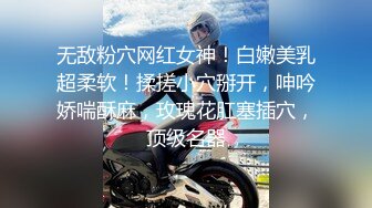 《兄妹乱伦》龙凤胎哥哥强上02年亲妹妹再次操正在写作业的妹妹干到一半才发现老妈在家