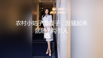 【新片速遞】 短发漂亮少妇吃鸡舔菊花上位啪啪 大奶子 无毛肥鲍鱼 表情极骚 极反差 