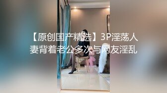 偷拍新片速递 情人节舔逼狂魔与反差婊眼镜女友