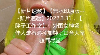 STP13335 【网曝门事件】最新抖音网红萌宠叔与女神级女友性爱自拍泄露 男友大屌 女友超靓 沙发无套抽插