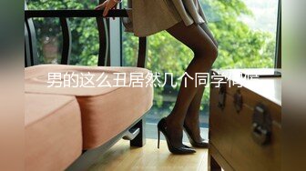 【新片速遞】 麻豆传媒 RR-011《少女惨遭继父诱奸》❤️爸爸和叔叔同时抽插