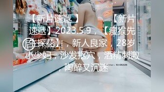 STP24880 01年属龙--七仙女：你一个月三千多，退休金么哈哈，我家有人，悄悄自慰，是我侄儿，这是我房间里的独立卫生间。小心自慰，好刺激哦好怕被偷听！ VIP2209