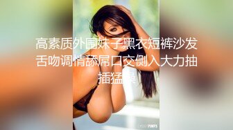 重磅Artgravi 极品骚模 Romi写真套图