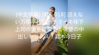 STP28605 今天玩出了新花样  外围女神  跳蛋塞进菊花  双洞齐插 极品魔鬼身材爆操 VIP0600