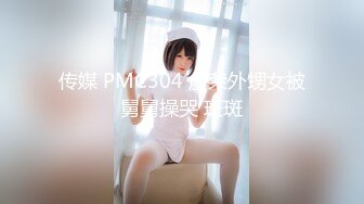 【在线】美女自拍福利-长得挺清纯的妹子 1V