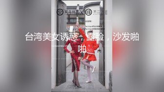 ★☆福利分享☆★漂亮少妇在家被大鸡吧无套输出 内射 操喷了 湿了一床单 白虎鲍鱼粉嫩