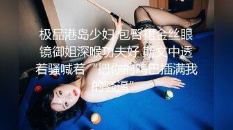 【重磅推荐✨onlyfans女神】▶▶欧美高质量网红❤️Shunli Mei❤️高颜值极品身材 风格百变 (4)