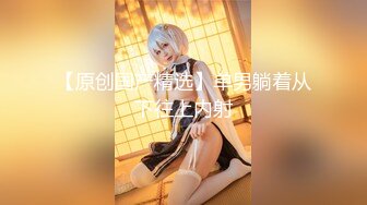 【新片速遞】   《硬核㊙️重磅万人☛求购》真枪实弹折磨性奴OnlyFans女奴调教界天花板POCA各种手法招式强制喷潮妹子失控嗷嗷叫[5.8G/MP4/02:35:59]