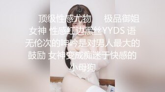 少妇合租房操逼3