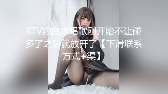 ❤️【精品泄密】大_连海_事学院张_帆等7位美女自拍外泄49P 29V (2)