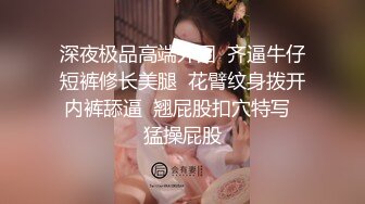 【长期订阅更新】人气反差ASMR女网黄「deerlong」OF性爱私拍 把还在睡梦中的女朋友摇醒后入狂操差点内射