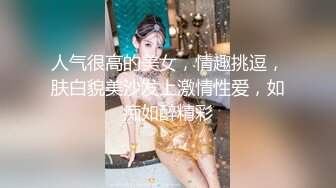 商业街一路跟踪抄底多位极品高跟美少妇各种极品骚内让人目不暇接 (8)