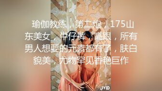 7/23最新 白虎网红小姐姐长筒黑丝束缚捆绑挑逗无套中出内射VIP1196