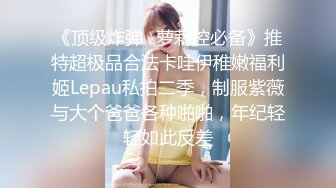 安吉&amp;RURU 雙H級巨乳兔女郎派對寫真福利[148P+2V/1.37G]