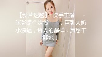 强烈推荐 后入翘臀高跟鞋无毛白虎美少妇