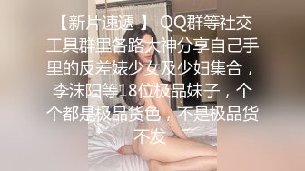 【反差婊子】精选10位反差婊子生活淫乱视图合集【五十五】