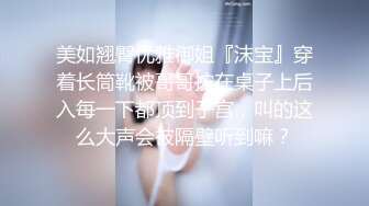 小情人这样妩媚的口活你能坚持多久-jk-上海-老婆