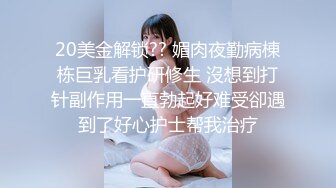 星空传媒XKVP048暴躁女交警惨遭纨绔官二代强操