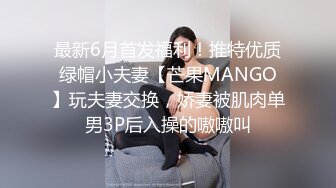 STP23265 杏吧传媒 美女特勤为了救哥哥 只好拿身体来做交易