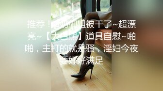 10-29酒店高清偷拍性饥渴小哥进房间衣服都没脱干净扑倒女友一阵猛草无套内射