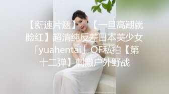 【新片速遞】威震江湖-秦先生-：巨乳萝莉熟女姐妹杀❤️❤️肥臀风骚肉丝、可爱萝莉娇气，同时拥有这两姐妹堪称经典！[2.23G/MP4/42:05]