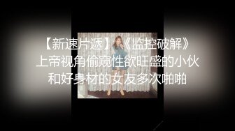  渣男小哥玩弄风骚小女友，乖巧听话揉奶玩逼无套抽插，内射中出抠弄骚穴