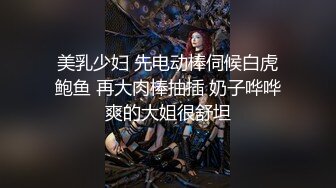 《极限偸拍?真实泄密》城中村简陋出租房大神洞中现场实拍，极品短发漂亮美女车轮式接客，老中青来者不拒1080P无水高清