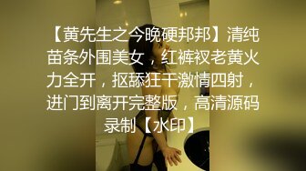  探花金小胖酒店约炮美容院纹身少妇女技师上门大保健顺便来一炮