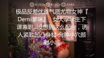 (蜜桃傳媒)(pme-240)(20240118)女高中生被親爸帶去給人強姦-梁芸菲