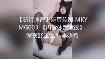 【精品推荐】Transexjapan流出妖娆美妖TShyori小艾官方原片超清11部合集 (6)