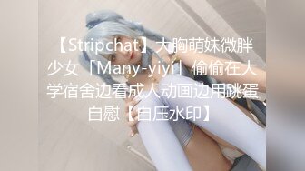 麻豆探花 MTH-0116 白皙巨乳禦姐風情 美腿細腰眉眼含春