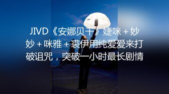 憧れの爆乳先生と行く！！二泊三日のわくわく温泉修学旅行 宝生めい