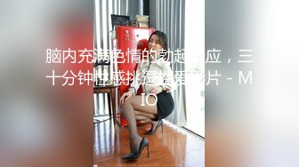 绝美颜值高冷御姐一声不吭 气质长发中分女