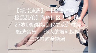 高颜值美女 啊啊好深 身材苗条 还口货超好 撅着屁屁被猛怼