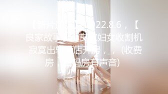 【小小寻花】约操骚熟女开房操逼，一进来舌吻扣穴，迫不及待脱掉裤子，正入爆操床吱吱响