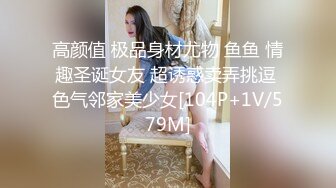 ☀️偷情小娇妻☀️邻居少妇半夜偷偷出来再楼道挨操 老公就在房间还不知道被戴一顶绿绿的帽子 灯灭了还击掌两下！ (3)