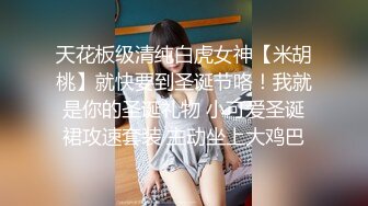 【獨家推薦】Onlyfans超正巨乳苗條正妹『palida』收費福利 極品S級人瘦奶大絕對引爆妳的眼球 超清原版 (9)