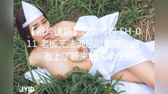 万人追踪OnlyFans亚裔极品网红女神Yuna休闲服销魂自慰自吸式水晶屌疯狂自插高潮喷水