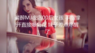 我的大一小师妹