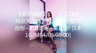 蜜桃影像PM066蜜桃成熟时二部曲终究沦为教授的性奴