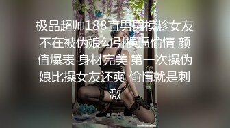 【探花】极品长相甜美萌妹子掰穴舔逼，口交调情抽插猛呻吟娇喘诱人