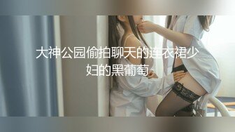 G奶熟女，各种勾引【面色潮红】与粉丝啪啪无套中出 【 140v】 (25)