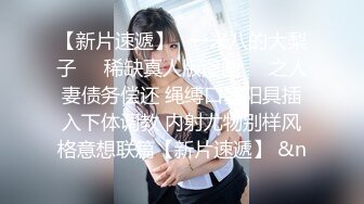 【最新封神兄妹乱伦】海角兄妹乱伦狂人热销新作-妹妹在洗澡我直闯卫生间 掏出18CM的长屌按马桶上狂操两炮！刺激！