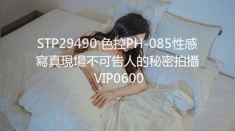  极品蜜桃美臀一线天无毛馒头逼嫩妹和头套男大战，蒙着眼睛翘着屁股后入撞击