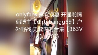 （全景厕拍）夜店回忆录系列 逼脸同框 各种美女夜店偷拍合集【55v】 (14)