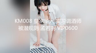  重磅极品少女团全是18岁漂亮顶级小美女，多人淫乱作战，一个一个轮流上~双屌插穴超精彩刺激！别错过