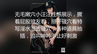 ✨反差小可爱✨呆萌清纯小仙女〖柚子猫〗性感黑丝美腿足交榨精 白虎嫩穴极致享受 淫荡的本性就暴露无遗 高潮颤挛抽搐