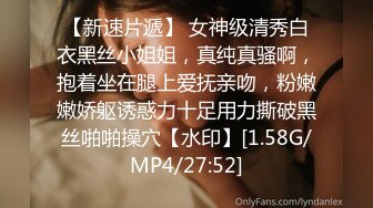 3/8最新 纯天然核弹级巨乳F奶3P初体验疯狂吮吸舔穴白虎水嫩VIP1196