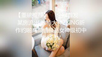 ★☆❤️反差小骚货❤️★☆淫乳女神〖下面有根棒棒糖〗出轨已婚女上司，办公室高冷女上司没想到床上这么骚，御姐反差