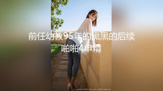 清纯00后小萝莉大胸粉穴白嫩乖巧疯狂蹂躏